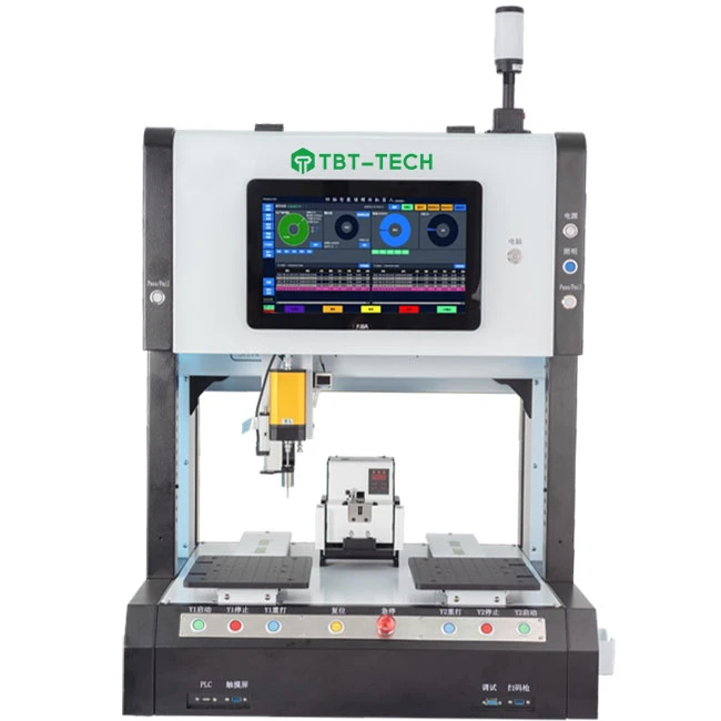 Automatic Feeder Screwdriver Machine | Auto Screw Feeding & Driving Machine for Assembly Line